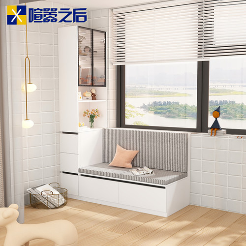 奶油风卡座飘窗柜储物柜一体阳台客厅靠墙玻璃O门地台收纳柜8Y16