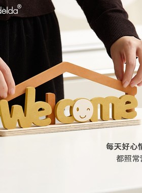 Mandbelda现代简约办公桌面摆件卧室房间装饰家居玄关客厅装饰品