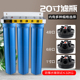 三级净水器20寸前置过滤器全屋y大流量家用三胞胎滤瓶6分二级PP棉