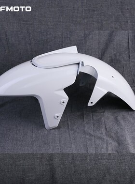 CFMOTO摩托车原厂配件春风650国宾前挡泥板CF6Q50-6A挡泥板前瓦盖