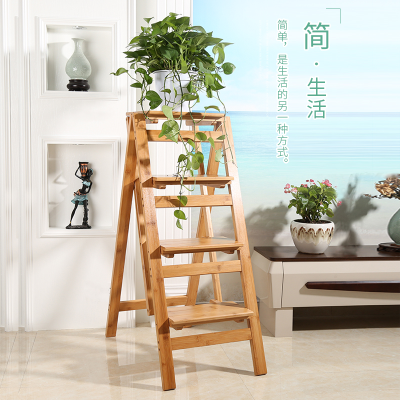 实木梯凳家用折叠梯子楠竹多功能加厚梯椅两用室内T登高四步台阶