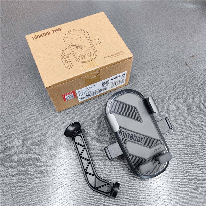 九号手机支架青春版原厂9号电z动车手机架后视镜导航支架全系通用