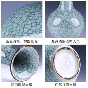 饰 景德镇陶瓷器仿古官窑花瓶梅子青复古G摆件家居客厅插花酒柜装