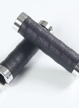 KIVI皮质超细纤维自行车把套城市车休闲车通勤复古V把手可锁死手