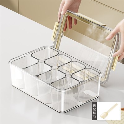 调料盒商用多格一体n带盖密封手提式厨房透明大容量盐味精调味料