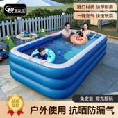 超大空间加厚充气游泳池可折叠家庭户外超大号P儿童宝宝成人戏水