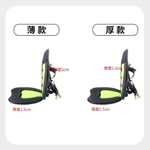 充气冲浪板独木i舟漂流船皮划艇实用压模eva靠背坐垫座椅带收纳包