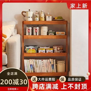 中古窄缝边几可移动小推车v家用客厅边柜沙发边桌卧室床头柜置物