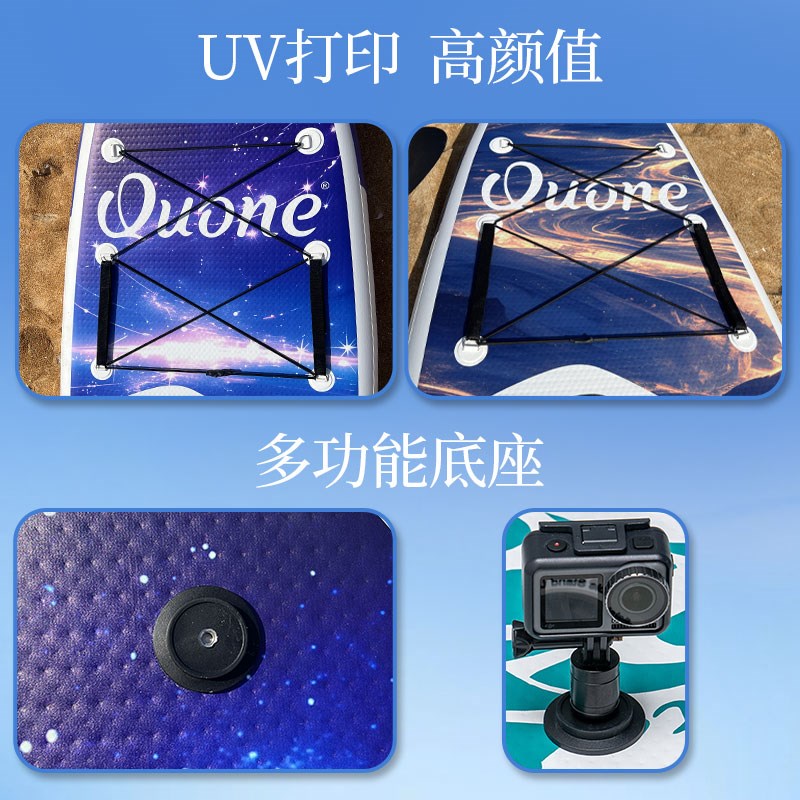 桨板sup站立式充气亲子浆板水A上冲浪板海竞速帆板船漂流划桨成人