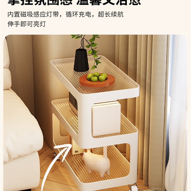 沙发边几边柜可移动茶几轻奢高级小桌子客厅O小推车床头置物架侧