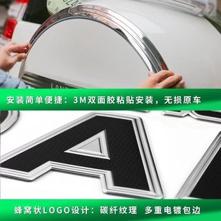 10-2018款普拉多备胎贴饰条霸道后挂备胎罩装饰字母贴Z纸亮条改装