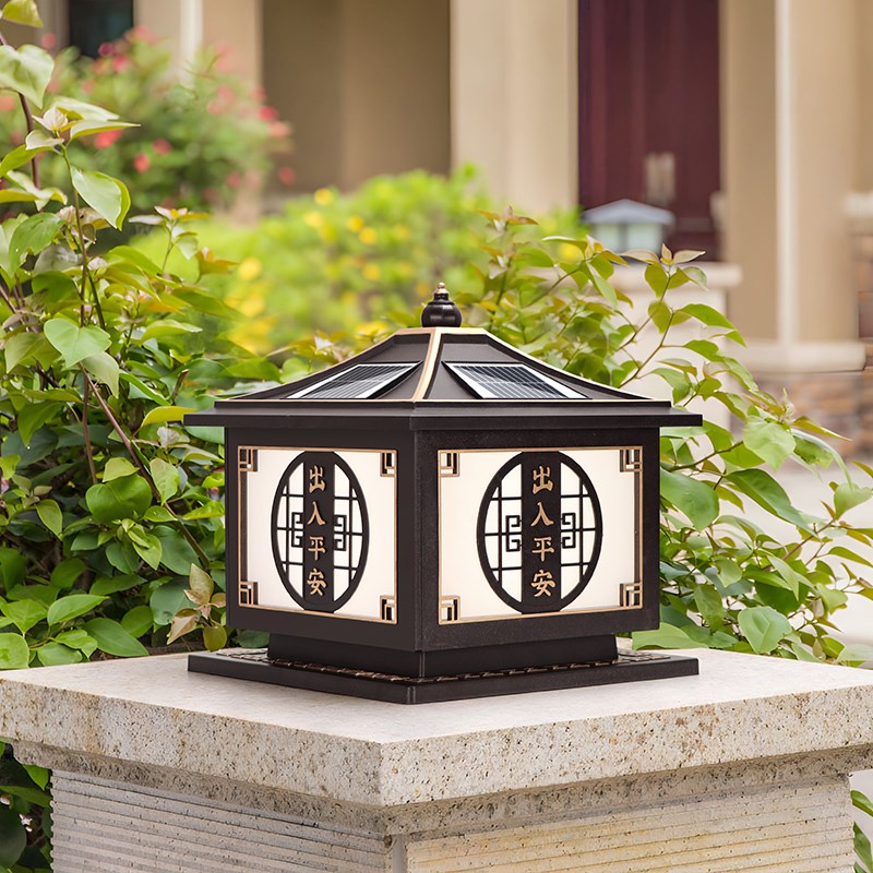 太阳能柱头e灯防水室外中式花园别墅庭院灯户外围墙围栏大门柱子