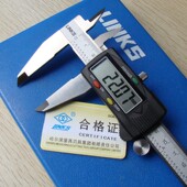 300 200 0.01mm不锈.钢数显卡尺 150 哈量电子游标卡尺0
