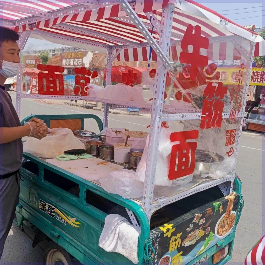 三轮车烧烤架子摆摊专用煎饼电三轮车街边热干面改装架炸串架定做