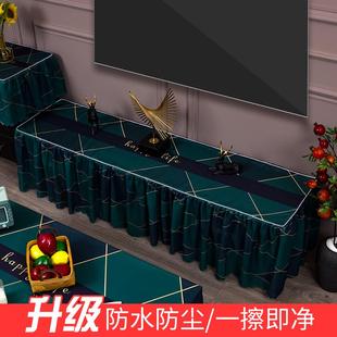 电视柜桌布盖布防尘罩布艺长条茶几客厅桌垫现代简约高档北欧轻奢
