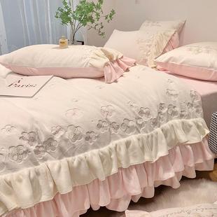 公主风床上用品 软糯荷叶花边少女心保暖牛奶绒四件套珊瑚绒冬季