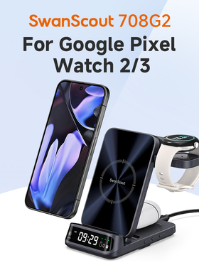 SwanScout708G2 Wireless Charging Station 3-in-1 for Pixel Phones, Pixel Watch 3/2, Pixel Buds