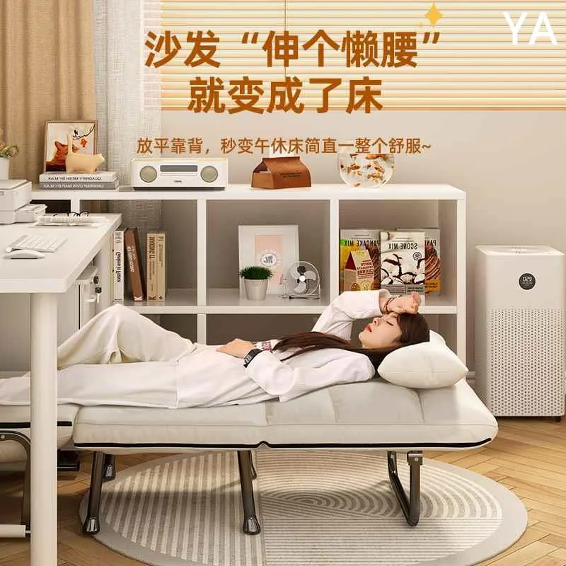 躺椅午休折叠床懒人靠背两用椅办公室单午睡人床可坐可躺沙发新款