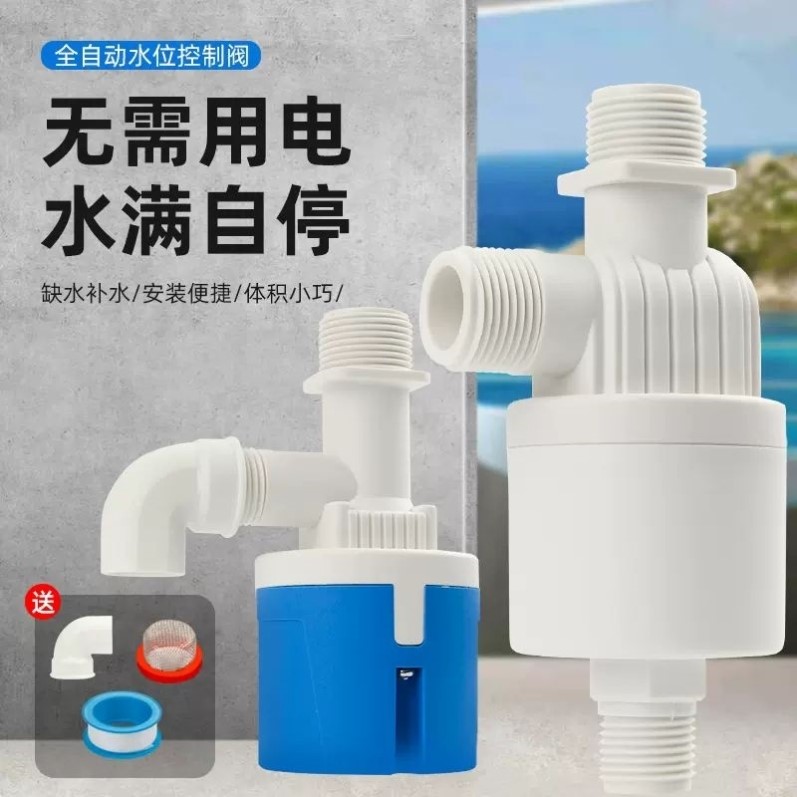 新款鸡鸭鹅自动喂水器饮水器家禽