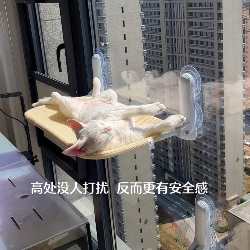 猫咪吊床窗户吸盘式夏季悬挂式玻璃挂床新型猫窝四季通用宠物用品