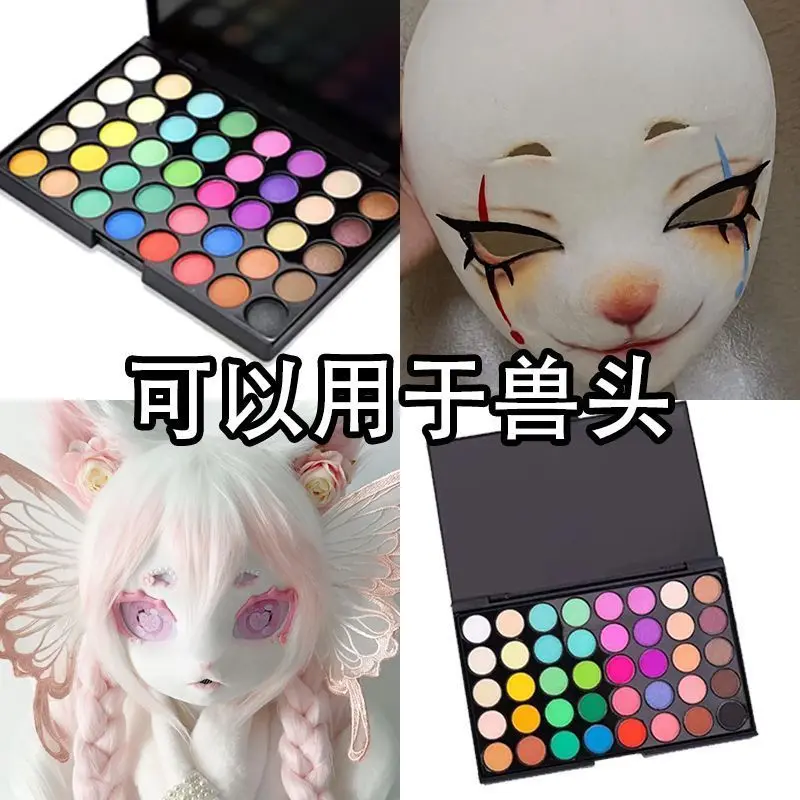 兽头色粉40色粉粘哑光珠光眼影儿童专业彩妆专用娃娃人偶腮红cos