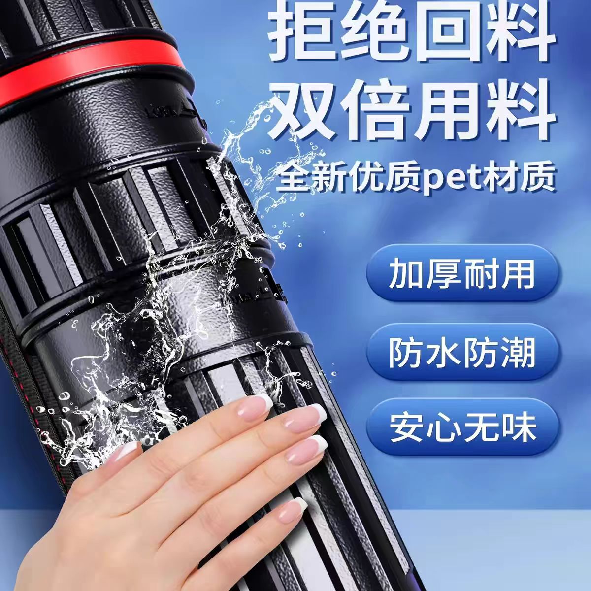 画筒可伸缩纸画筒可调节防水/防潮收纳筒海报筒图纸书画卷轴带盖
