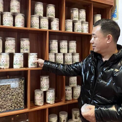 狼哥发货云南文山狼哥三七超细粉代磨粉正宗狼哥三七粉正品特级