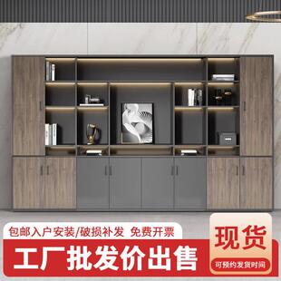 老板桌文件柜资料柜带锁柜子背景储物办公室木质现代办公档案书柜