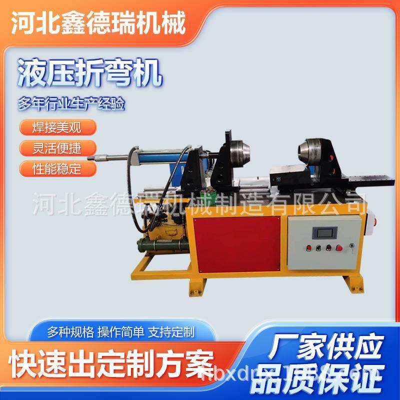 液压折弯机小型液压数控折弯机不锈钢折板机金属钣金折弯机,五金/工具,其他机械五金,淘宝优惠券,粉丝福利购,淘宝优惠卷