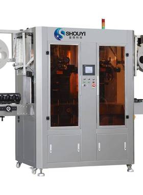 SY-D250非标订制双机头套标机食品饮料瓶口瓶身热收缩高速套标机