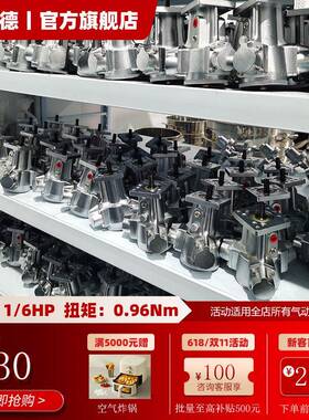 1/6P功率活塞式气动马达015-F-L-IEC厂家直销防爆防锈