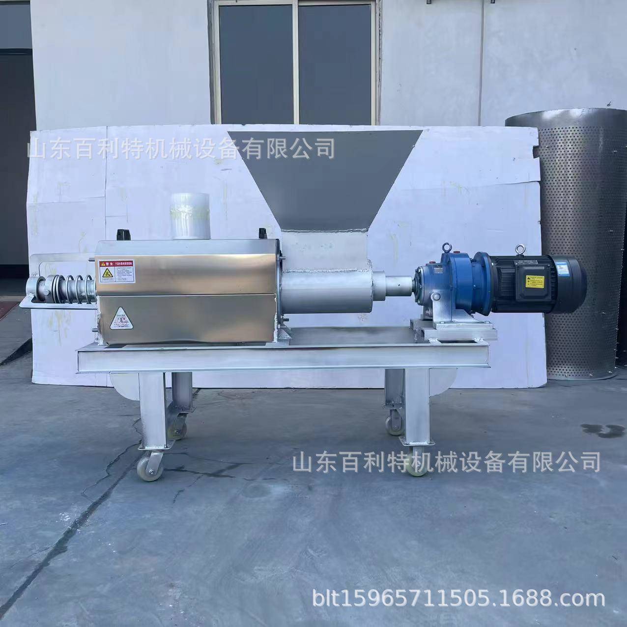 人工上料款干湿分离机牛粪脱水机养殖场粪便脱水猪粪脱水鸡粪榨干