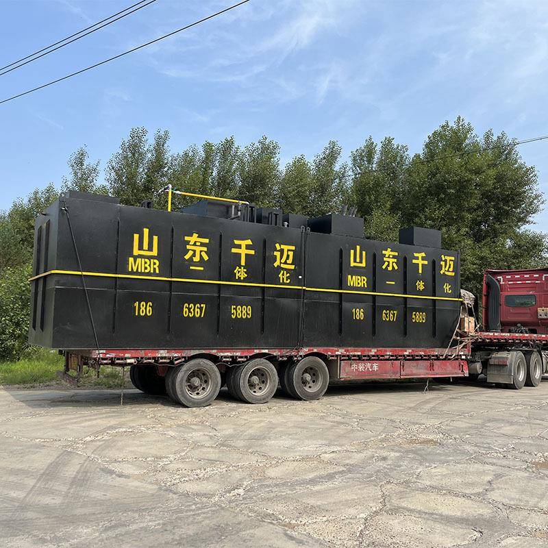 造纸污水处理设备纺织厂印染污水处理设备喷涂电镀废水处理设备