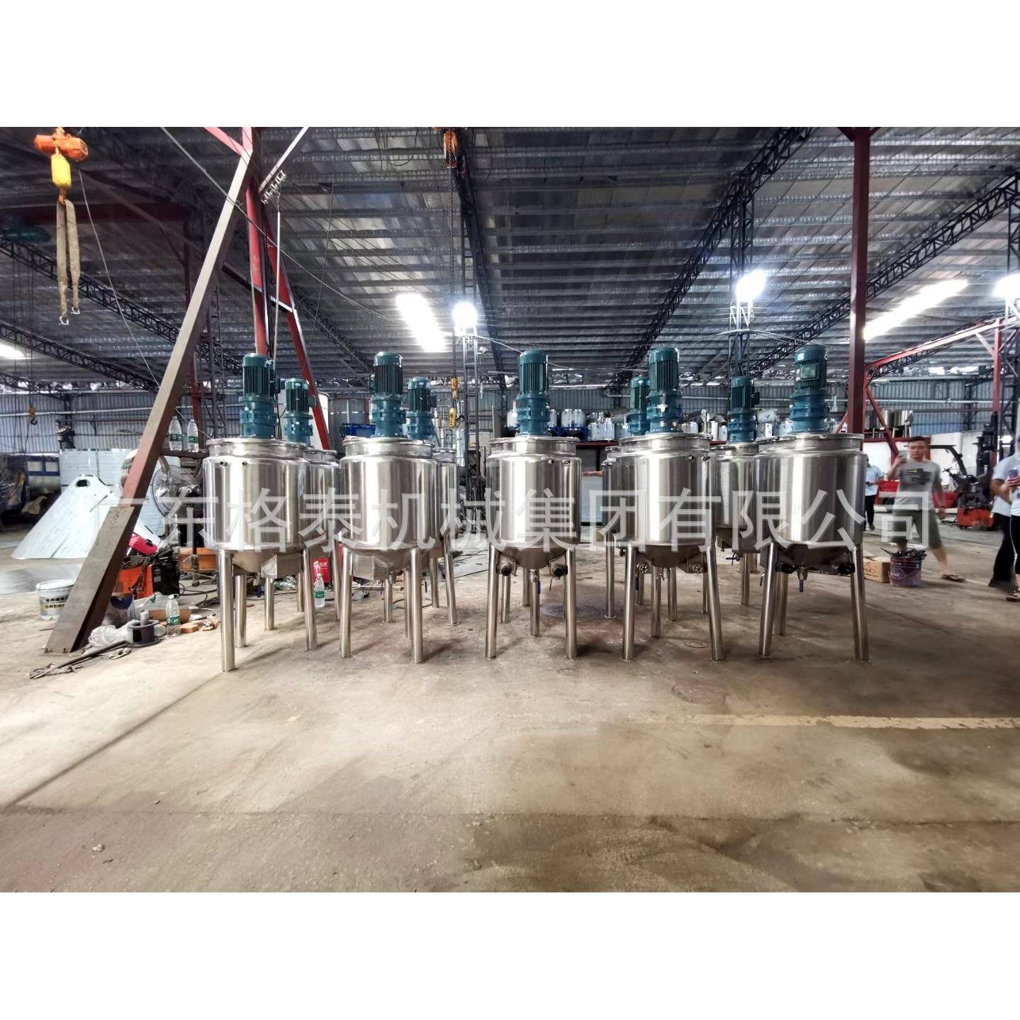 厂家生产定制不锈钢搅拌机电加热搅拌乳化罐洗衣液搅拌罐