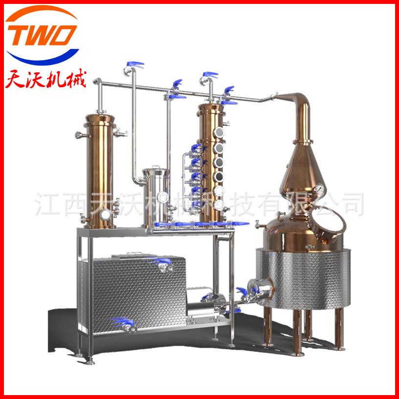 厂家直销500升威士忌蒸馏设备金酒朗姆酒蒸馏器紫铜酿酒设备