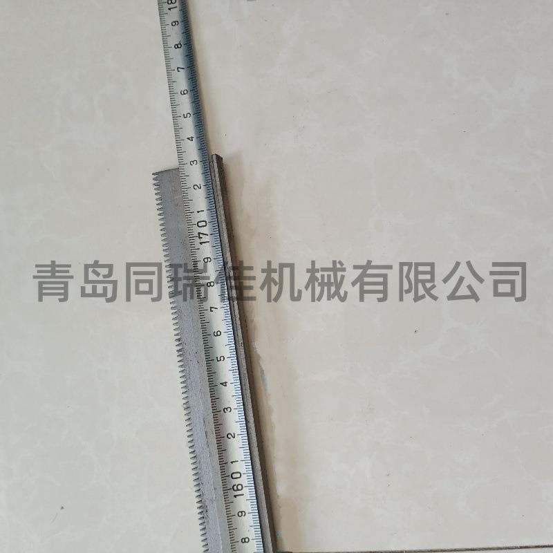 厂家供应梳理机斩刀片30mm/28mm宽长度1.5/1.6/1.7/2m折边七子型