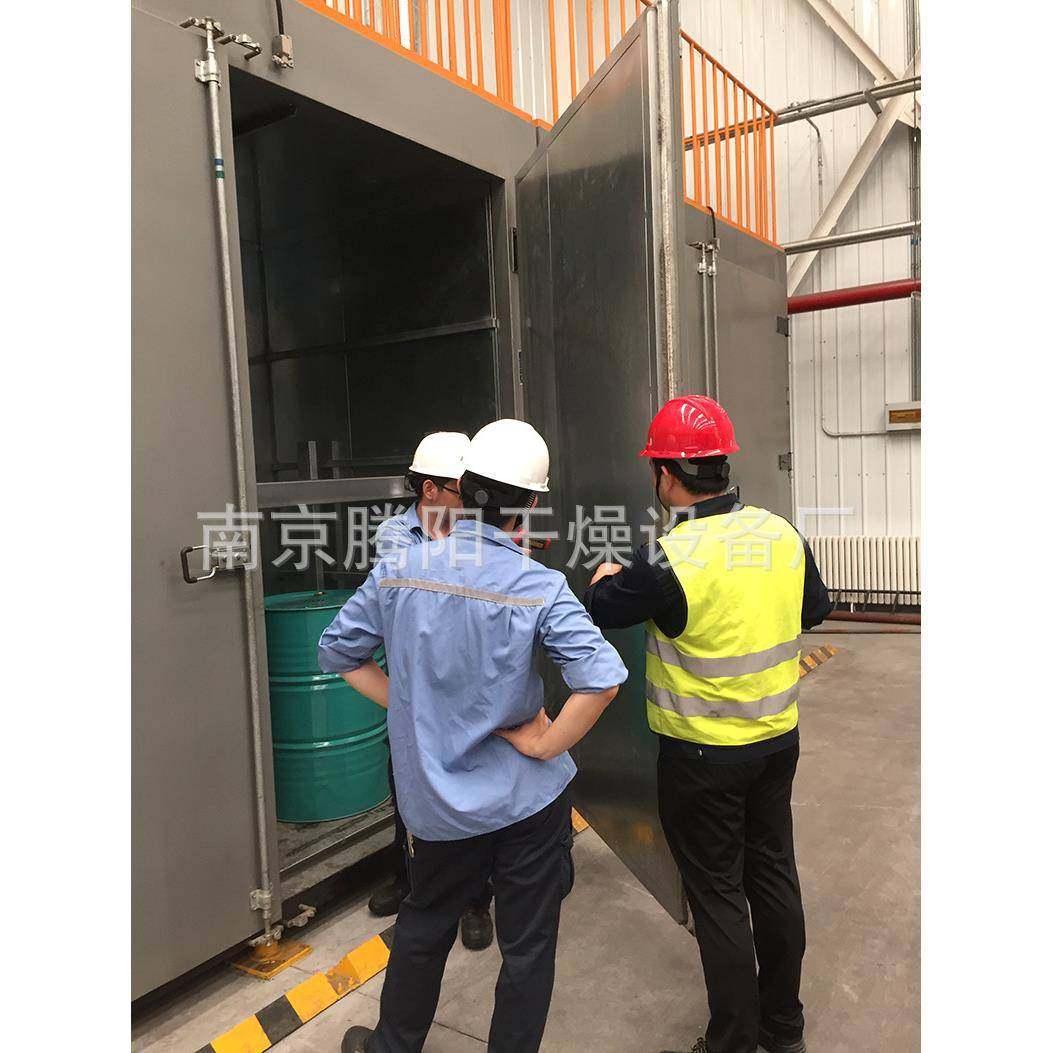 200L油桶加热器油桶加热器吨桶加热器208升铁桶加热器