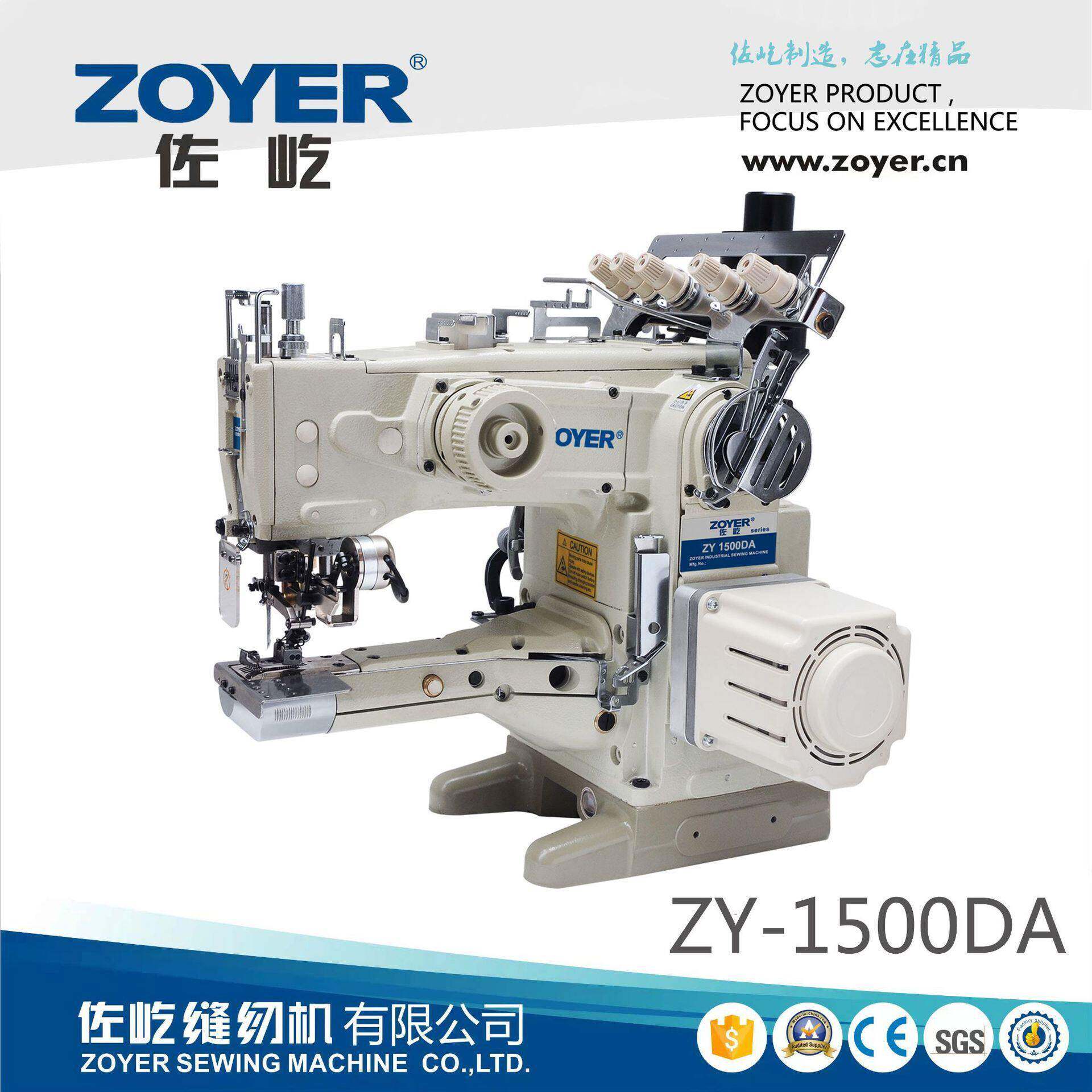 厂家供应ZY1500DA佐屹链式自动剪线速筒式绷缝机坎车缝纫机