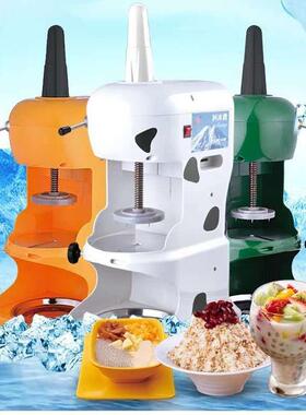 全自动商用大功率刨冰机奶茶店电动碎冰机家用A288绵绵冰沙冰机