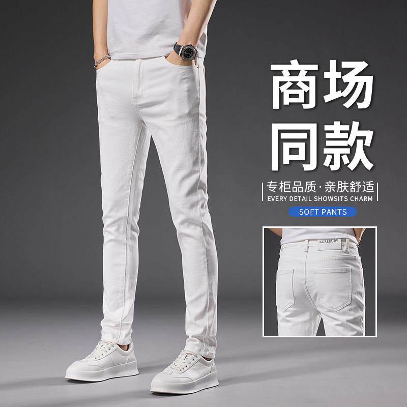 广州新塘夏季薄款牛仔裤男白色九分裤韩版黑色小脚裤做旧长裤子男