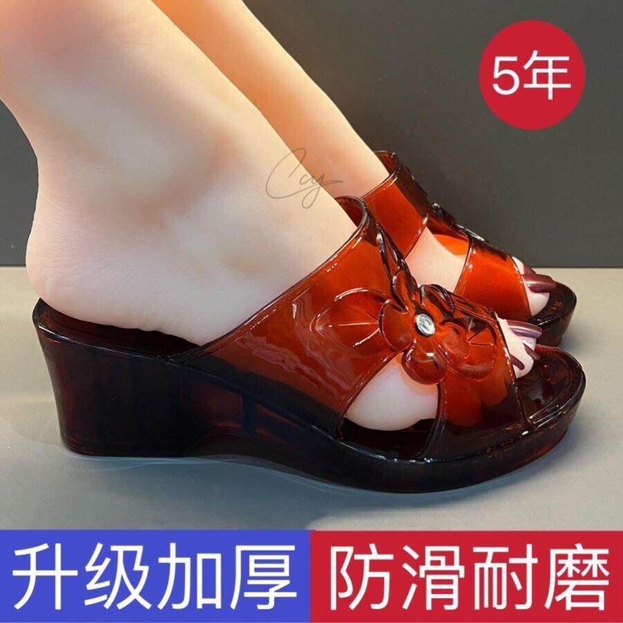 坡跟熟胶水晶女士夏季拖鞋透明果冻浴室防臭防滑厚底一字外穿室外