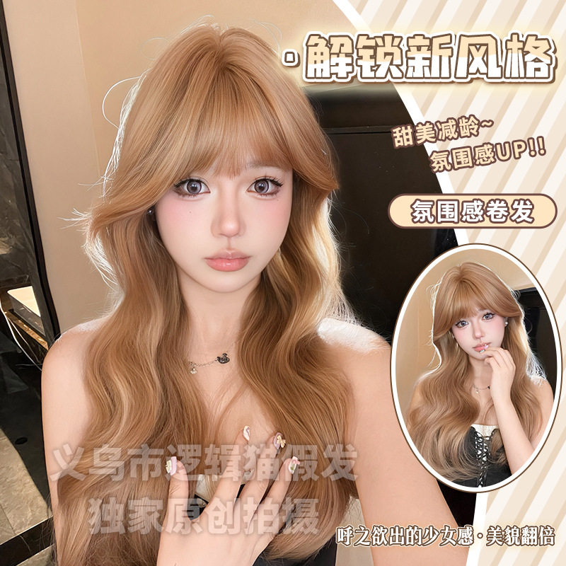 义乌市逻辑猫假发商行逻辑猫假发女长发全头套式时尚大波浪长卷发图片