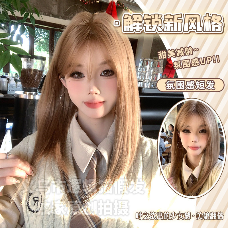 义乌市逻辑猫假发商行逻辑猫假发新款女中长发修饰脸型网红自然jk图片