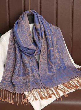 2024 Luxury Brand Cashmere Scarf Women Print New Wraps Pashm