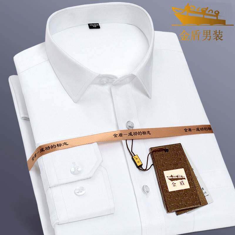 广东普宁出口衬衫轻奢高级感金盾男长袖免烫春秋职业正装商务工装