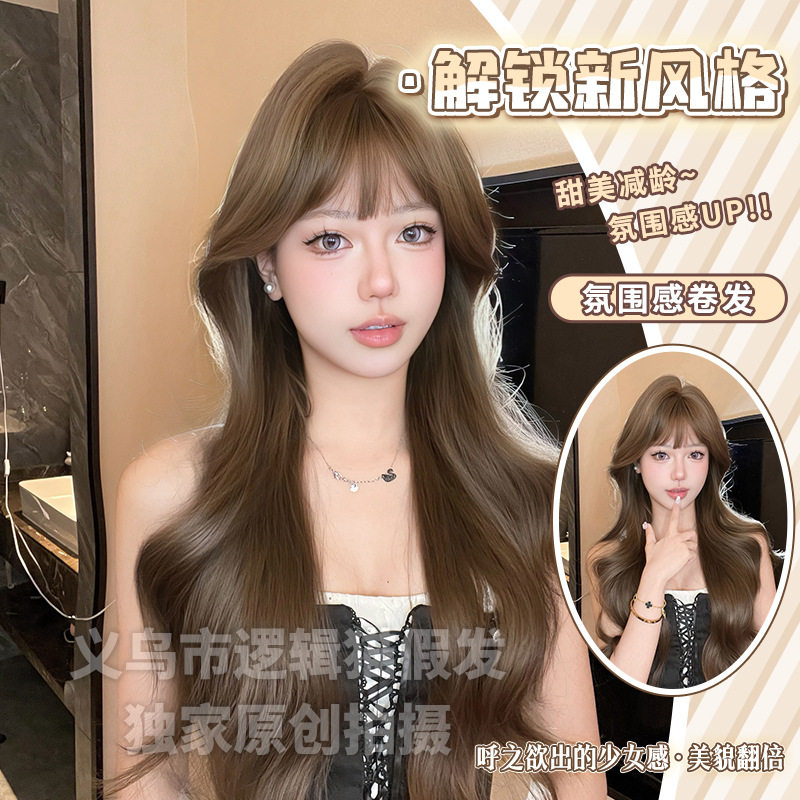 义乌市逻辑猫假发商行逻辑猫日常假发女长发全头套仿真发慵懒长卷图片