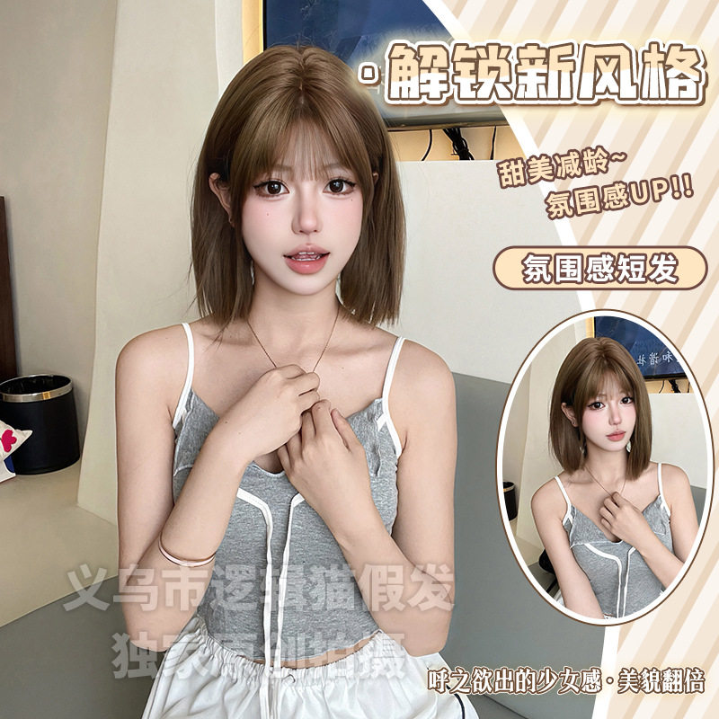 义乌市逻辑猫假发商行逻辑猫假发女日常网红bobo头短发自然甜美可