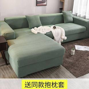 FYJ通用型沙发垫发巾布艺罩力通用型厂一件 加厚罩弹沙套包套四季