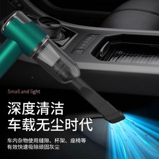 小型迷你车家用无刷大功率KTC手无线用 车跨境车吸尘器便载携持式