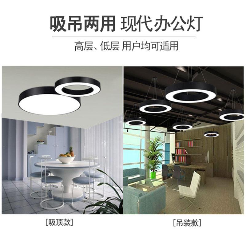 空心圆l127ed办公室吊代简约健身房伽天花灯具灯异网形圆现形吊线